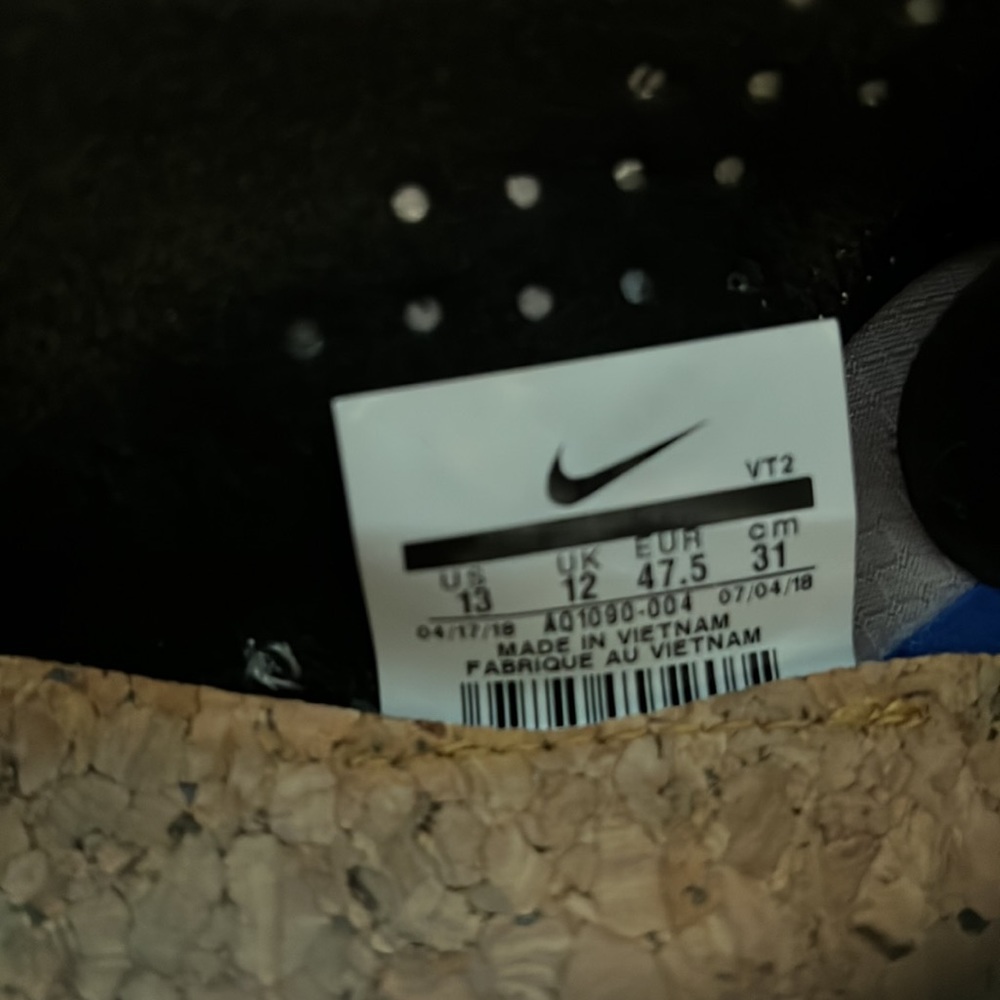 Nike React - image 4